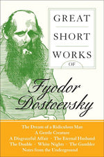 Book cover for Great Short Works of Fyodor Dostoevsky