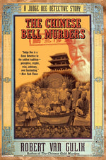 Book cover for Chinese Bell Murders