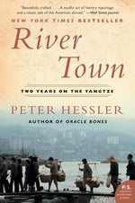 Book cover for River Town: Two Years on the Yangtze