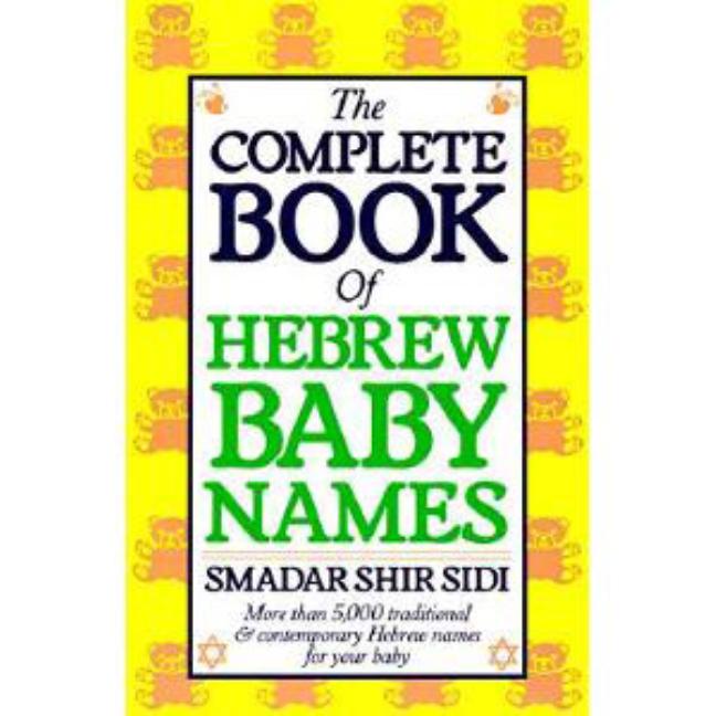 Book cover for Complete Book of Hebrew Baby Names