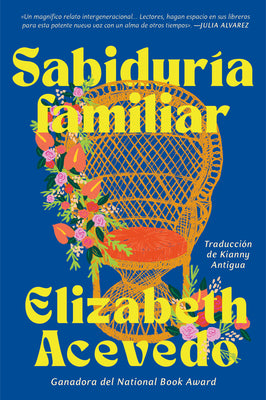 Book cover for Family Lore \ Sabiduría Familiar (Spanish Edition)