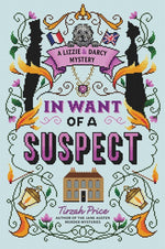 Book cover for In Want of a Suspect