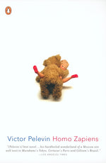Image for variant 9780142001813