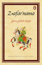 Book cover for Zafarnama