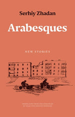 Book cover for Arabesques: New Stories