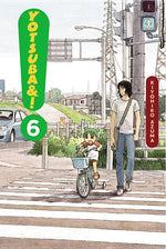 Book cover for Yotsuba&!, Vol. 6