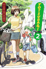 Book cover for Yotsuba&!, Vol. 2