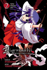 Book cover for Higurashi When They Cry: Time Killing Arc, Vol. 2