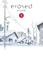Book cover for Erased, Vol. 4