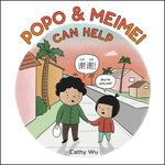 Book cover for Popo & Meimei Can Help