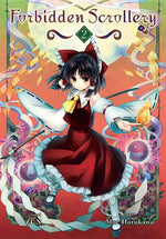 Book cover for Forbidden Scrollery, Vol. 2