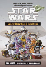 Book cover for Star Wars: Galactic Phrase Book & Travel Guide