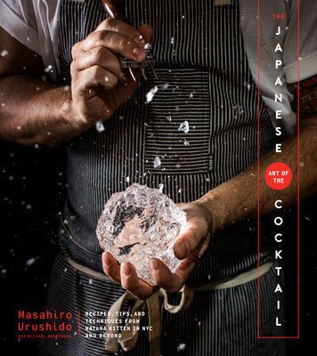 Book cover for The Japanese Art of the Cocktail