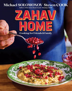 Book cover for Zahav Home: Cooking for Friends & Family