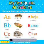 Image for variant 9780369600035