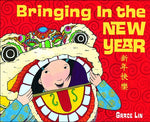 Book cover for Bringing in the New Year