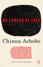 Book cover for No Longer at Ease