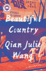 Book cover for Beautiful Country: A Memoir