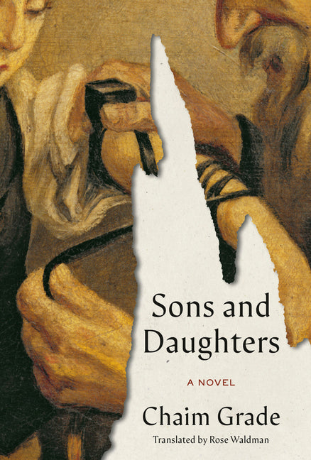 Book cover for Sons and Daughters
