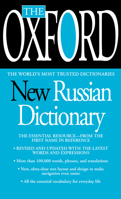 Book cover for Oxford New Russian Dictionary: The Essential Resource, Revised and Updated