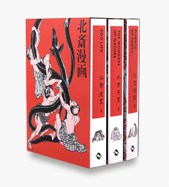 Book cover for Hokusai Manga