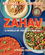 Book cover for Zahav: A World of Israeli Cooking