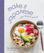 Book cover for Make It Japanese: Simple Recipes for Everyone: A Cookbook