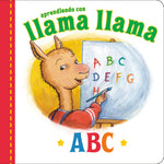 Book cover for Llama Llama ABC (Spanish Edition)