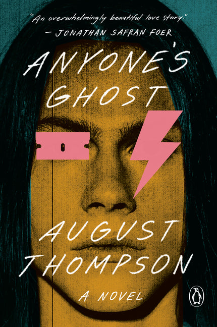 Book cover for Anyone's Ghost