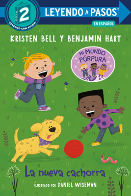Book cover for La Nueva Cachorra (the New Puppy Spanish Edition)