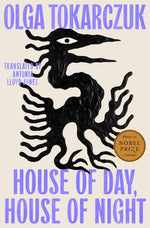 Book cover for House of Day, House of Night