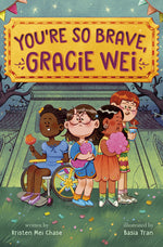 Image for variant 9780593813072