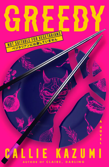Book cover for Greedy