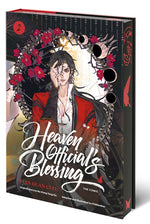 Book cover for Heaven Official's Blessing (the Comic), Volume 2: Tian Guan CI Fu