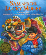 Book cover for Sam and the Lucky Money