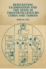 Image for variant 9780674302570