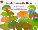 Book cover for Mushroom in the Rain