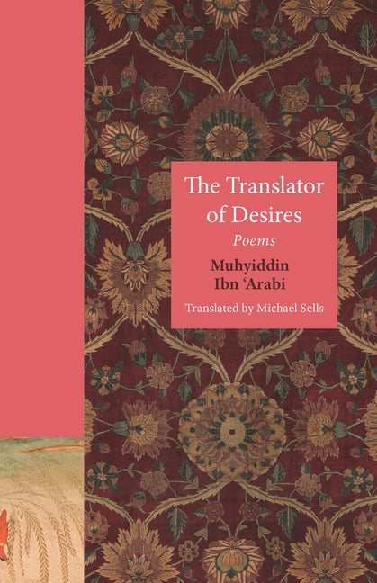 Book cover for Translator of Desires: Poems