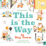 Book cover for This Is the Way in Dogtown