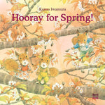 Book cover for Hooray for Spring!