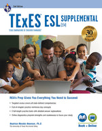 Book cover for TExES ESL Supplemental (154) Study Guide 2025-2026 (Second Edition, Revised)