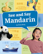 Book cover for See and Say Mandarin