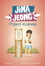 Book cover for Project Kindness