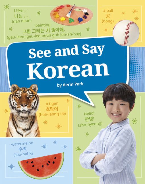 Book cover for See and Say Korean