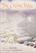 Book cover for Crane Wife