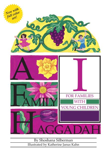 Book cover for Family Haggadah I, 2nd Edition (Revised)