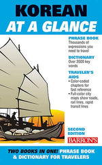 Book cover for Korean at a Glance: Phrasebook and Dictionary for Travelers