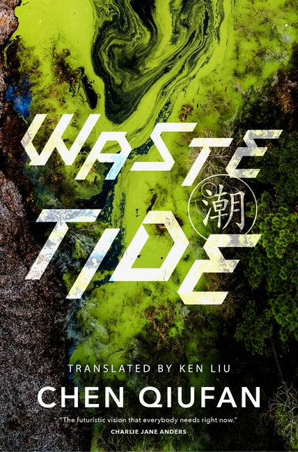 Book cover for Waste Tide