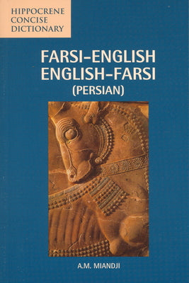 Book cover for Farsi-English/English-Farsi Concise Dictionary