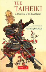 Book cover for The Taiheiki: A Chronicle of Medieval Japan